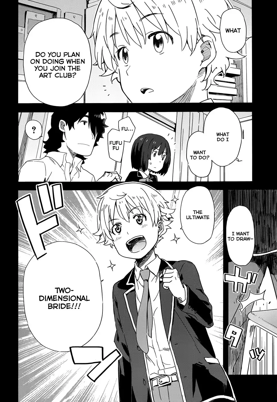 Kono Bijutsubu ni wa Mondai ga Aru! Chapter 3 22